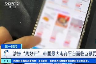 188bet在线体育app截图1